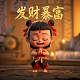 三分线构图法图片